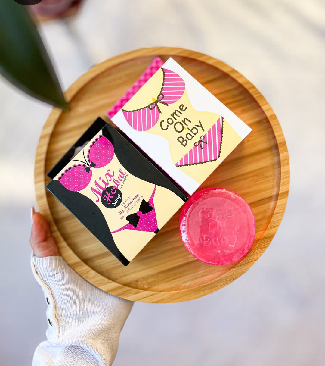 صابون سفیدکننده بیکینی (پوستی روشن و شفاف در نواحی حساس)