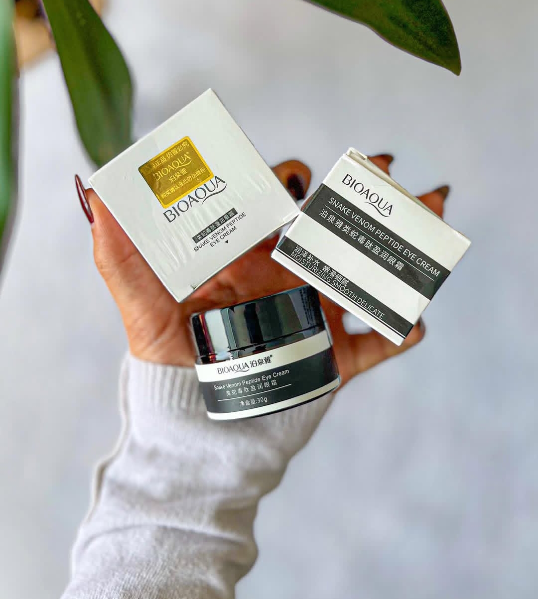 معجزه جوانی - کرم دور چشم سم مار