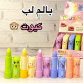 بالم لب فانتزی آبرسان و نرمکننده لب