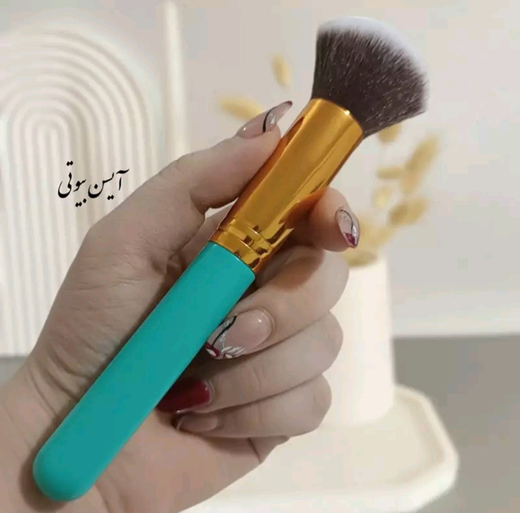 براش تکی مخصوص رژگونه، کرم پودر و پودر فیکس