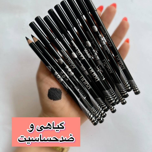 مداد چشم مشکی بارین با ماندگاری بالا و پیگمنت قوی