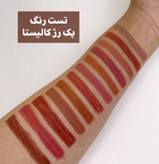 پک ۱۲ عددی رژلب مدادی کالیستا | اورجینال، تراشدار، رنگبندی جذاب