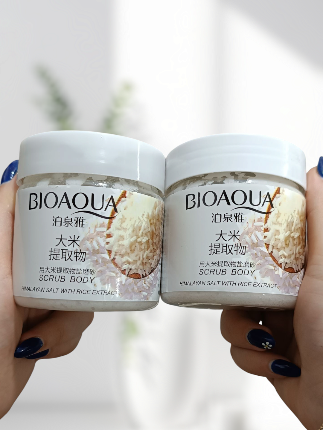 نمک بدن برنج تقویت و روشن‌کنندگی پوست با عصاره برنج – حجم ۲۵۰ گرم