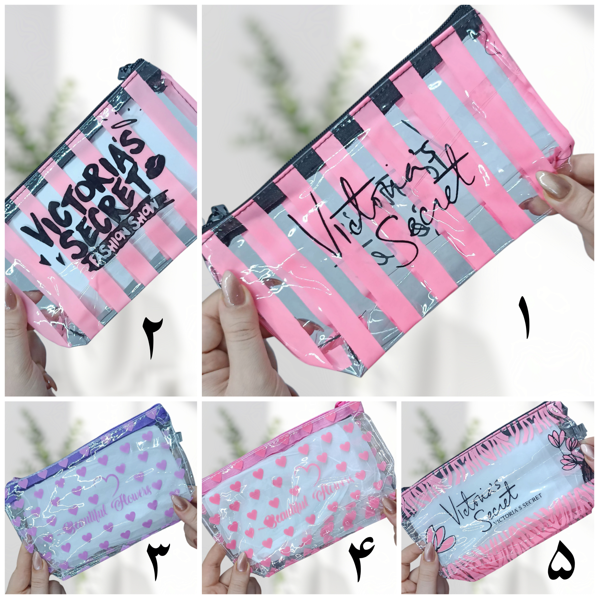 کیف لوازم آرایشی طلقی ضدآب | طرح و رنگ جذاب برای نظم دادن به لوازم آرایش