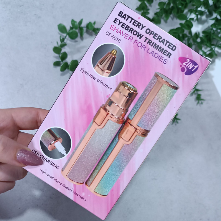موزن اکلیلی ماتیکی دوکاره شارژی مخصوص صورت و بینی BATTERY OPERATED EYEBROW TRIMMER