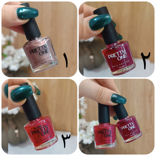 لاک ناخن PRETTY ONE 75 میل باکیفیت فوق العاده (مناسب خانم های خوش سلیقه)