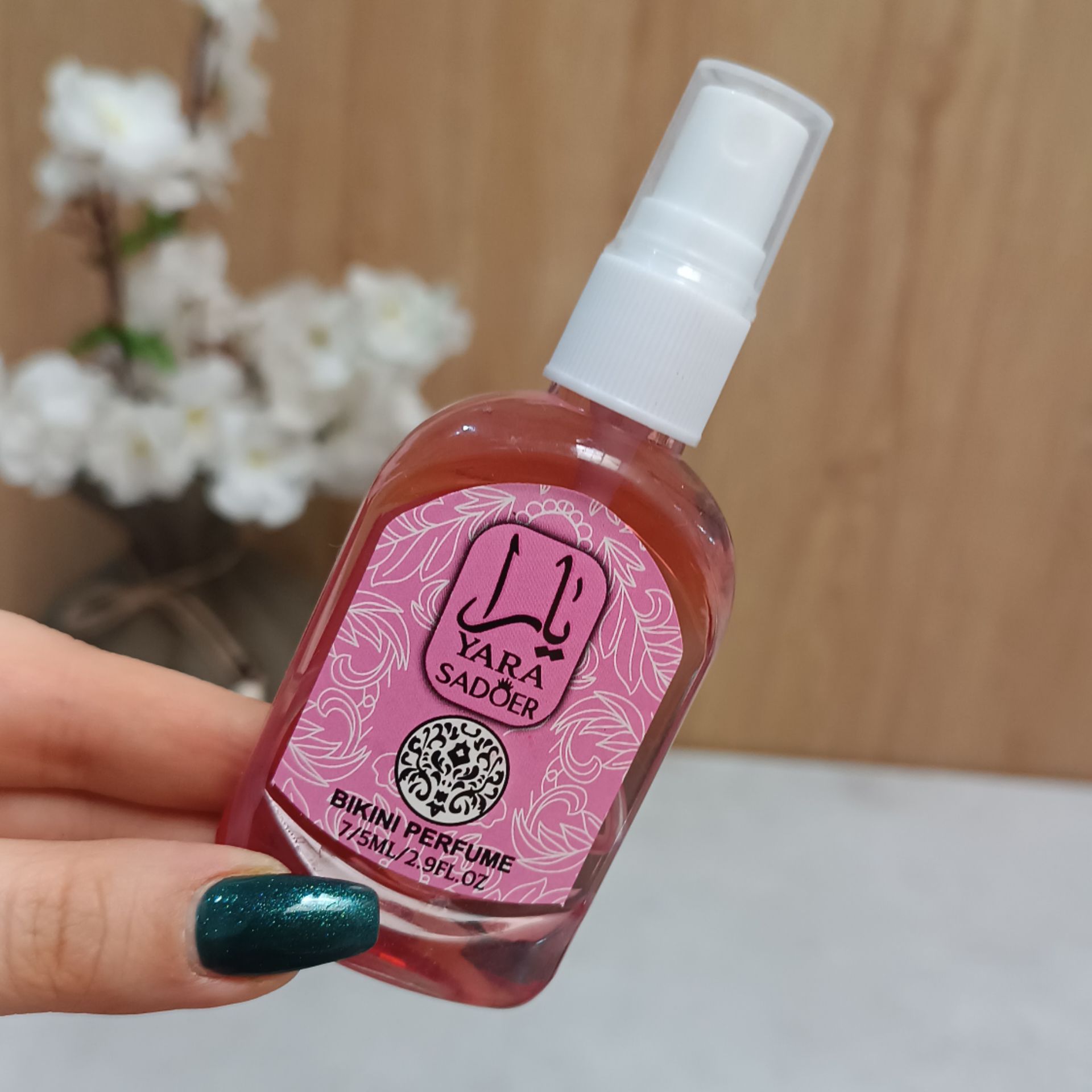 عطر بیکینی یارا سادور
