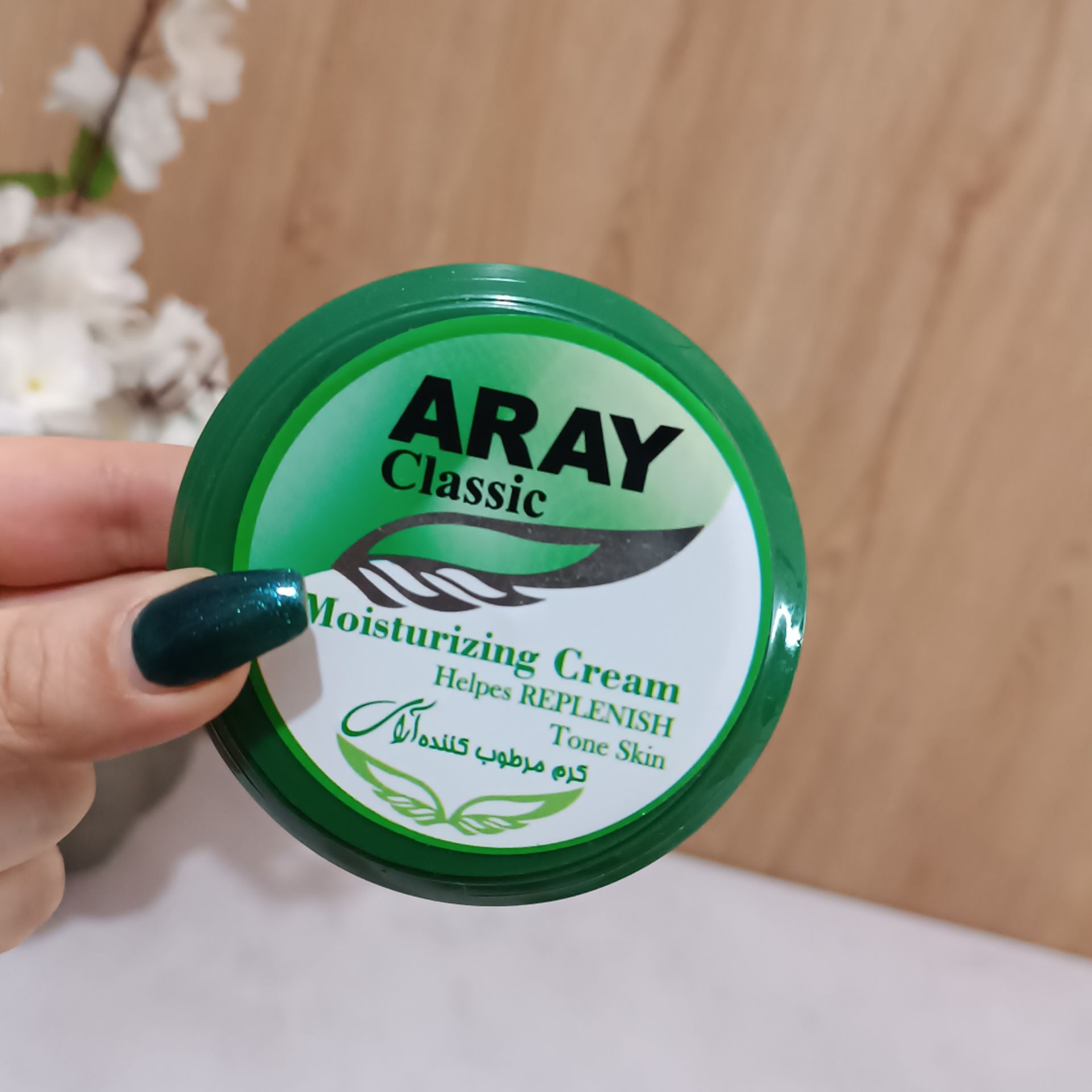 کرم مرطوب کننده آرای سبز 110میل