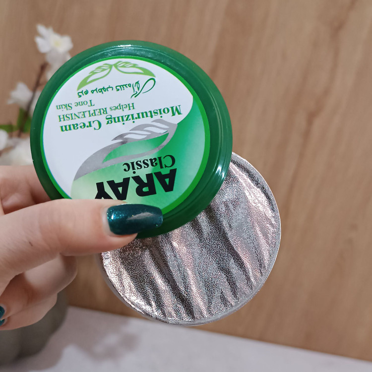 کرم مرطوب کننده آرای سبز 110میل