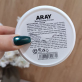 کرم مرطوب کننده آرای سبز 110میل