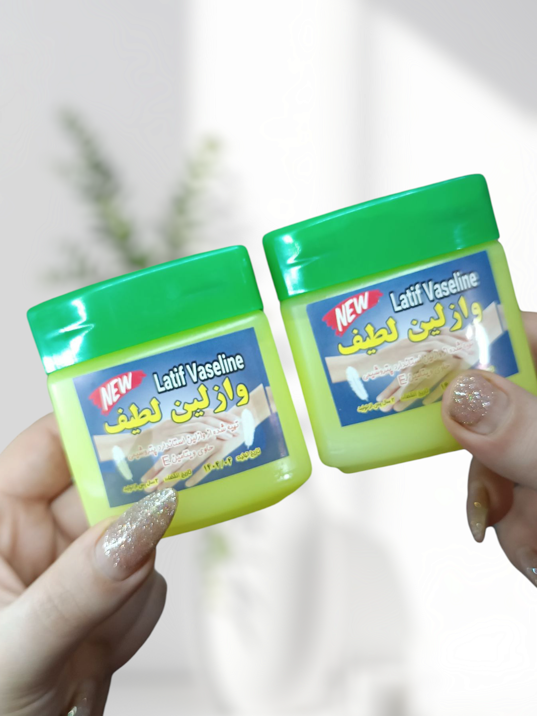 وازلین (Latif) پلمپ کارخانه ای نرم کننده و ترمیم کننده قوی پوست