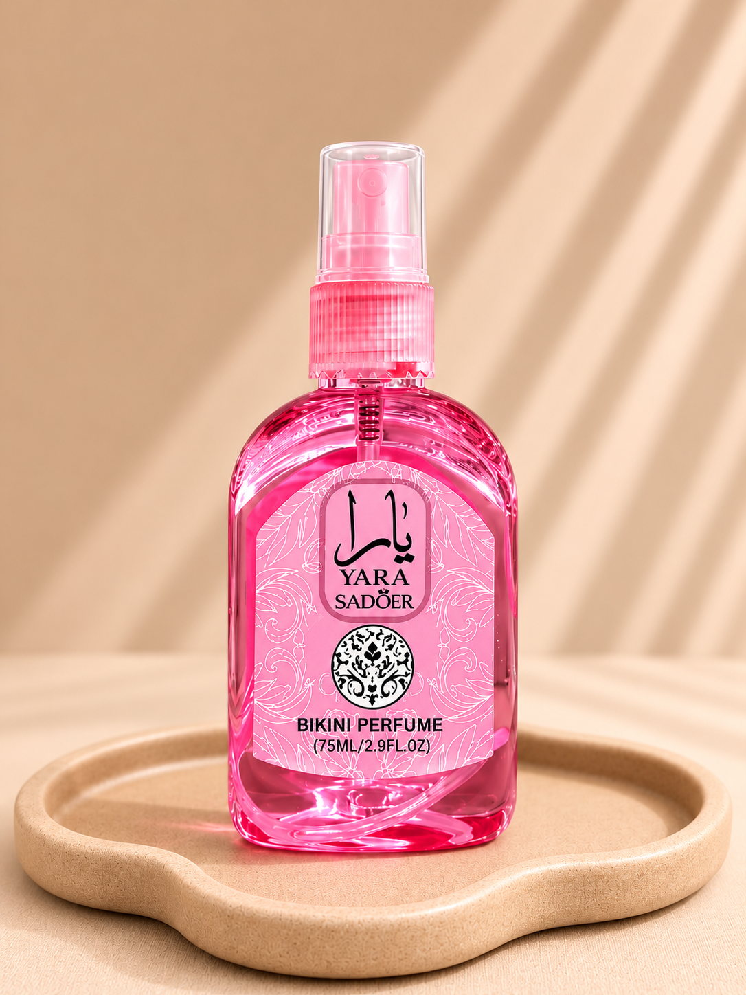 عطر بیکینی یارا خوشبو کننده بیکینی سادور