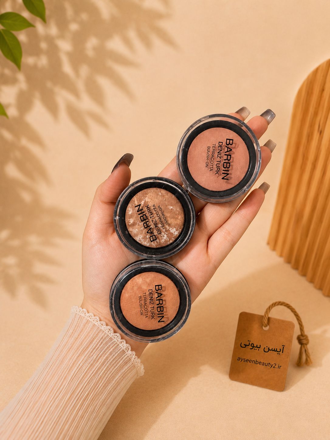 رژگونه باربین تکی با رنگبندی جذاب
