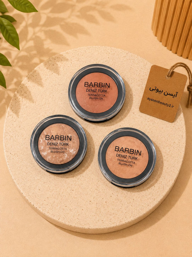 رژگونه باربین تکی با رنگبندی جذاب