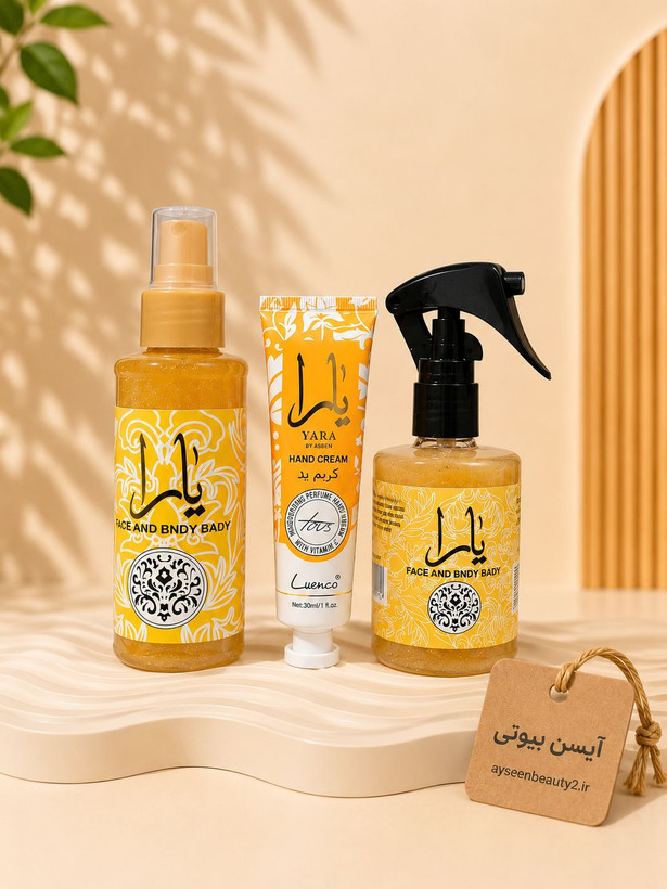 پک اقتصادی یارا زرد ۳ تیکه خوشبو کننده و مرطوب کننده