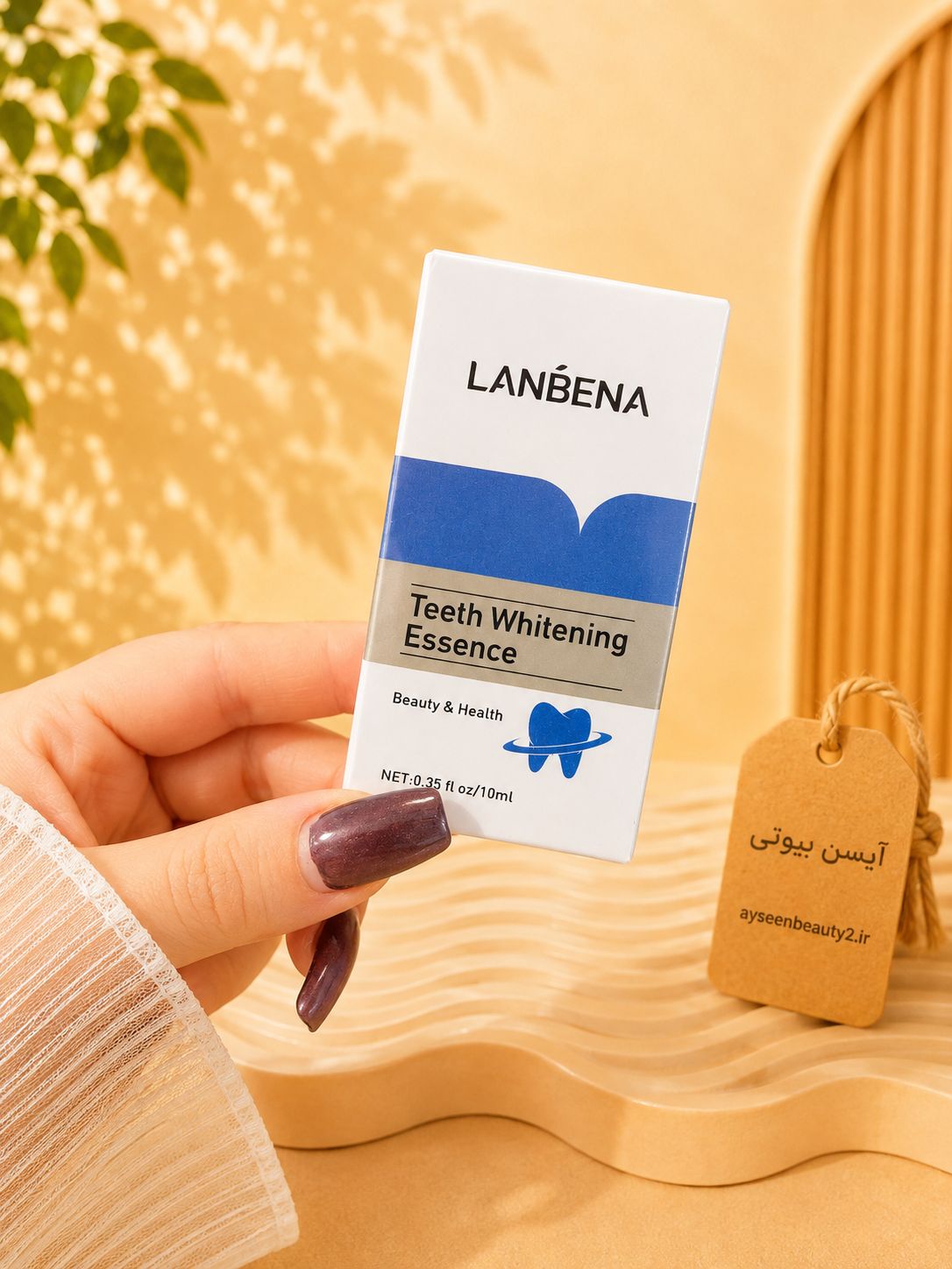 قطره سفید کننده دندان لانبنا LANBENA | سفیدکننده و پاک‌کننده دندان 🦷✨