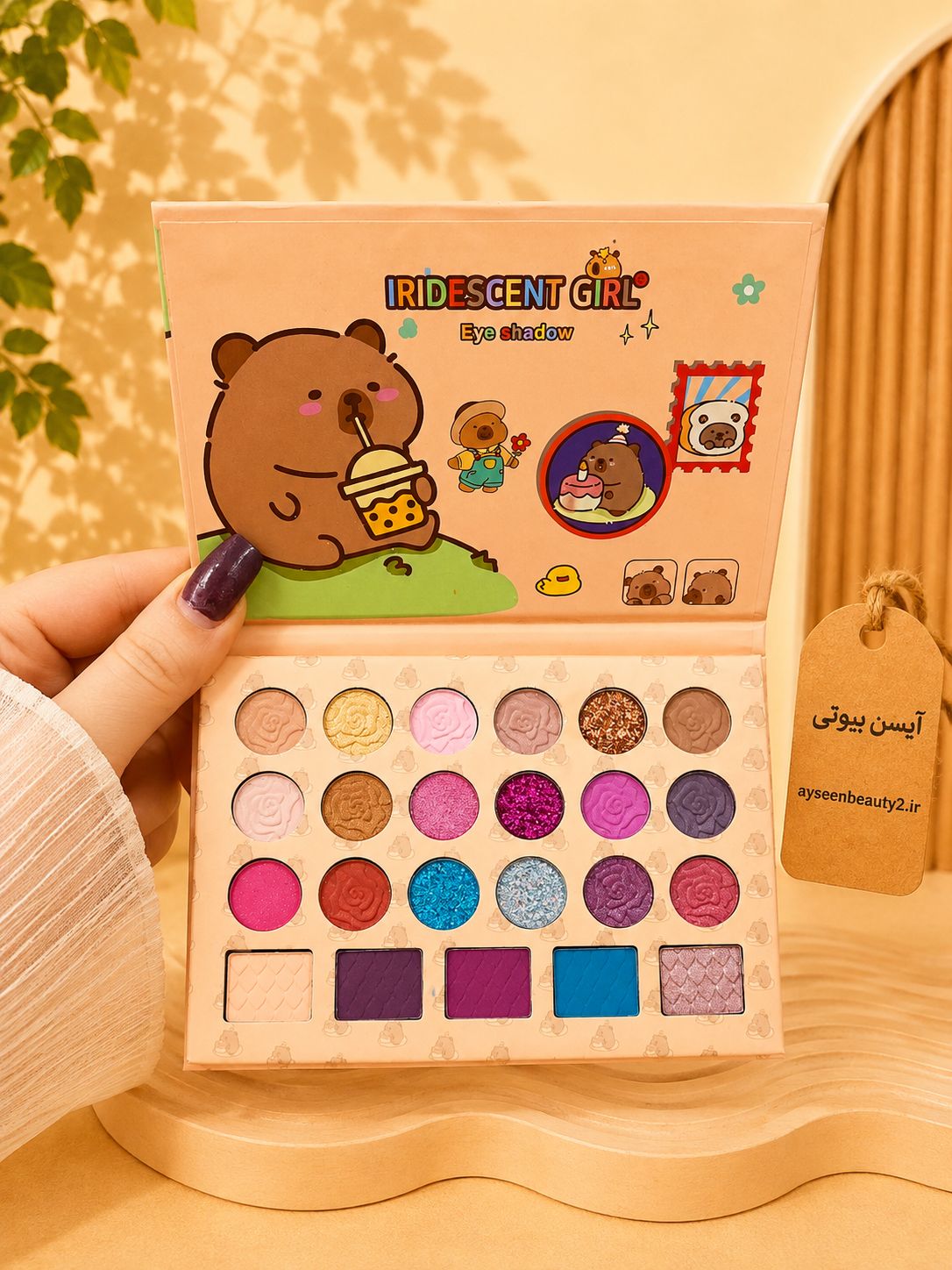 پالت سایه خرسی ۲۳ رنگ مات و شاین 🧸🎨 | پالت سایه چشم دخترانه و فانتزی