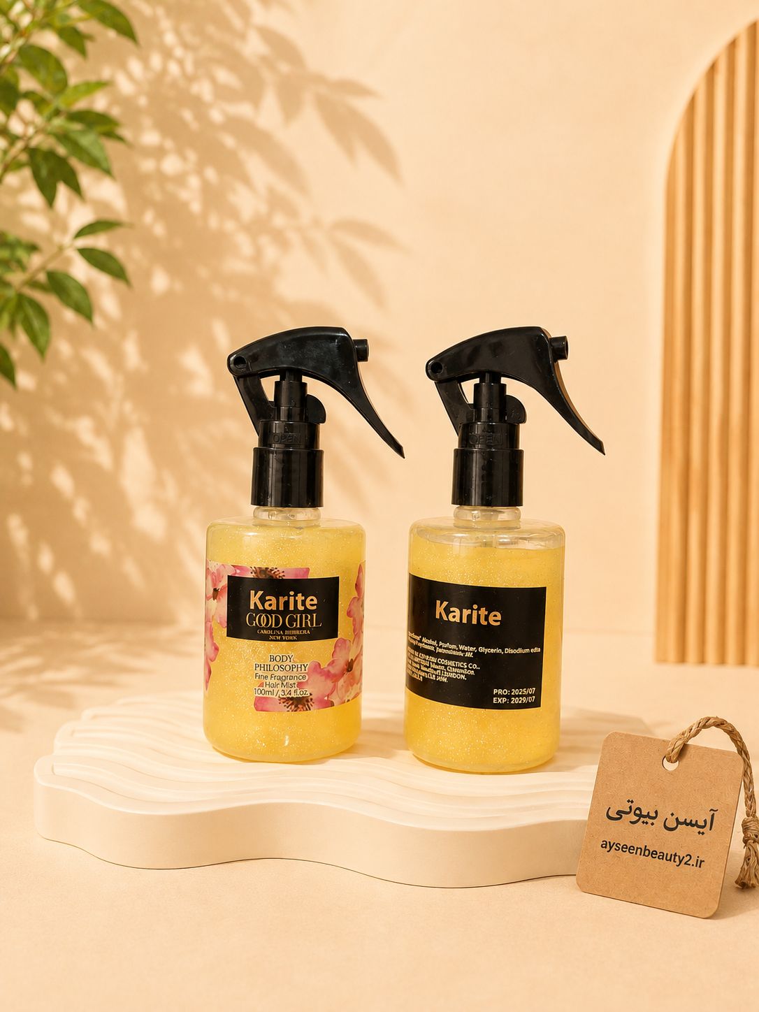 عطر مو کاریته Karite 🌸✨ | خوشبوکننده مو