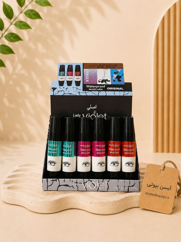 ریمل ویولت 💜👁️ | ریمل حجم دهنده و حالت دهنده مژه