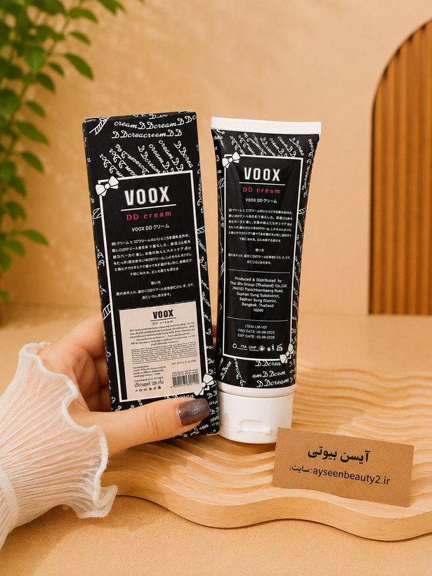 کرم سفید کننده و روشن کننده صورت و بدن وکس میمون 🐵✨