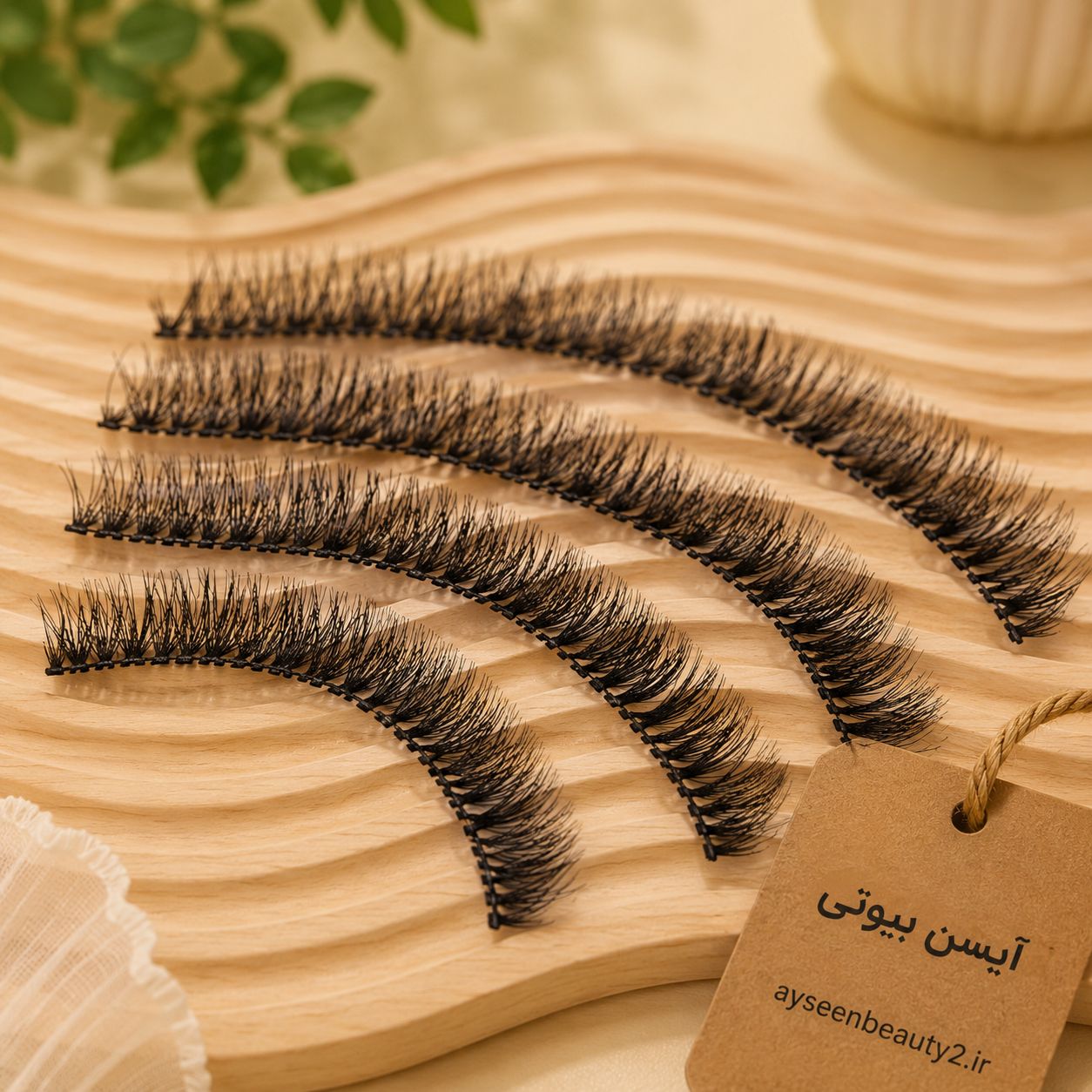 مژه ریسه ای سایزبندی مناسب کاشت و اکستنشن مژه ارسال رندوم