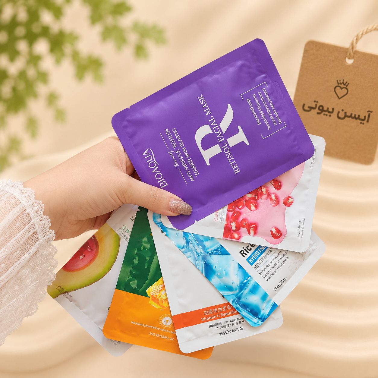 ماسک ورقه ای صورت آبرسان و شاداب کننده پوست ارسال رندوم