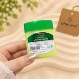 وازلین لیوذیا آبرسان و نرم کننده لب