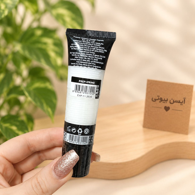 پرایمر گابرینی مخملی کننده و زیرساز حرفه ای آرایش
