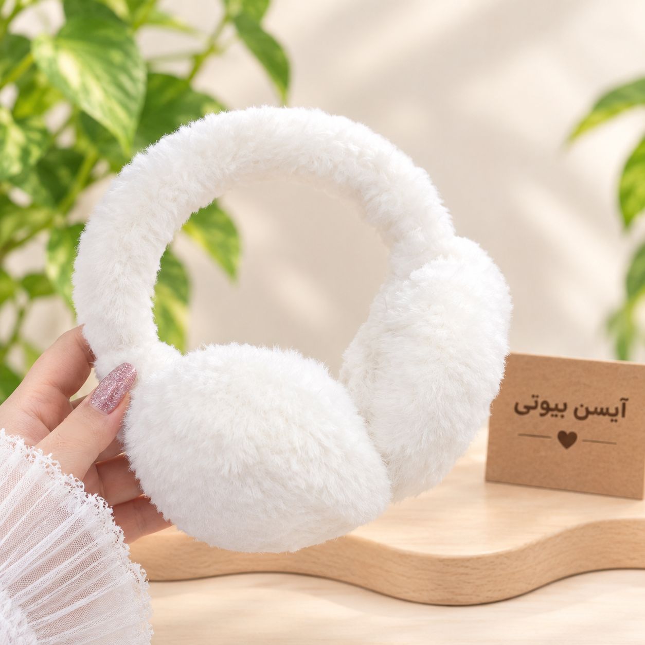 گوش گیر خزدار نرمالو زمستانی نشکن و قابل شستشو گوشگیر ارسال رنگ رندوم