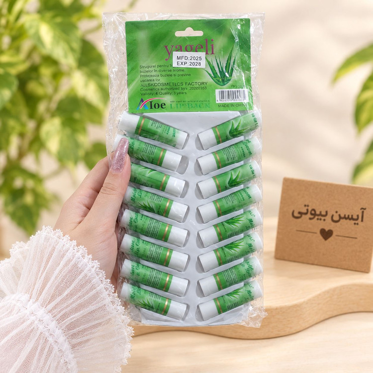 بالم لب آلوورا آبرسان و نرم کننده لب
